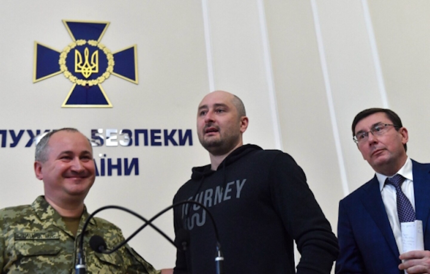 Arkadi Babchenko