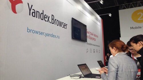 yandex_rusia