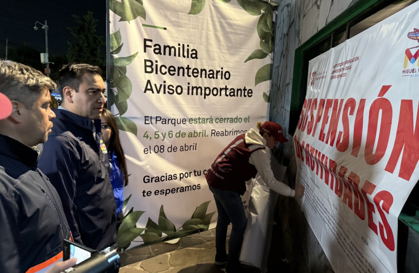 festival-axe-2025-suspendido.jpg