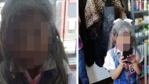 Captura de pantalla 2017-10-31 a las 6.22.12 p.m.