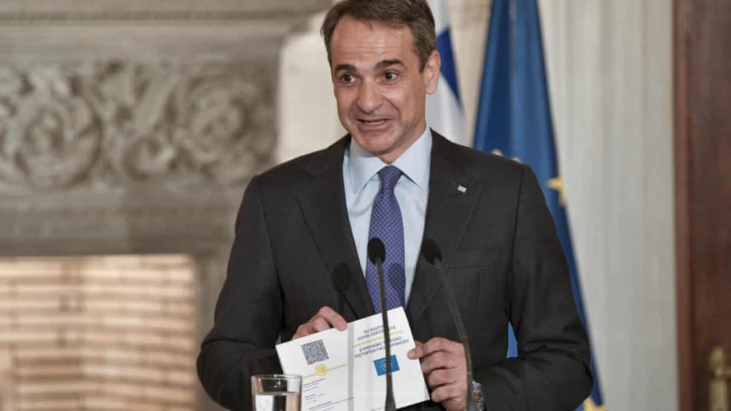 Kyriakos Mitsotakis