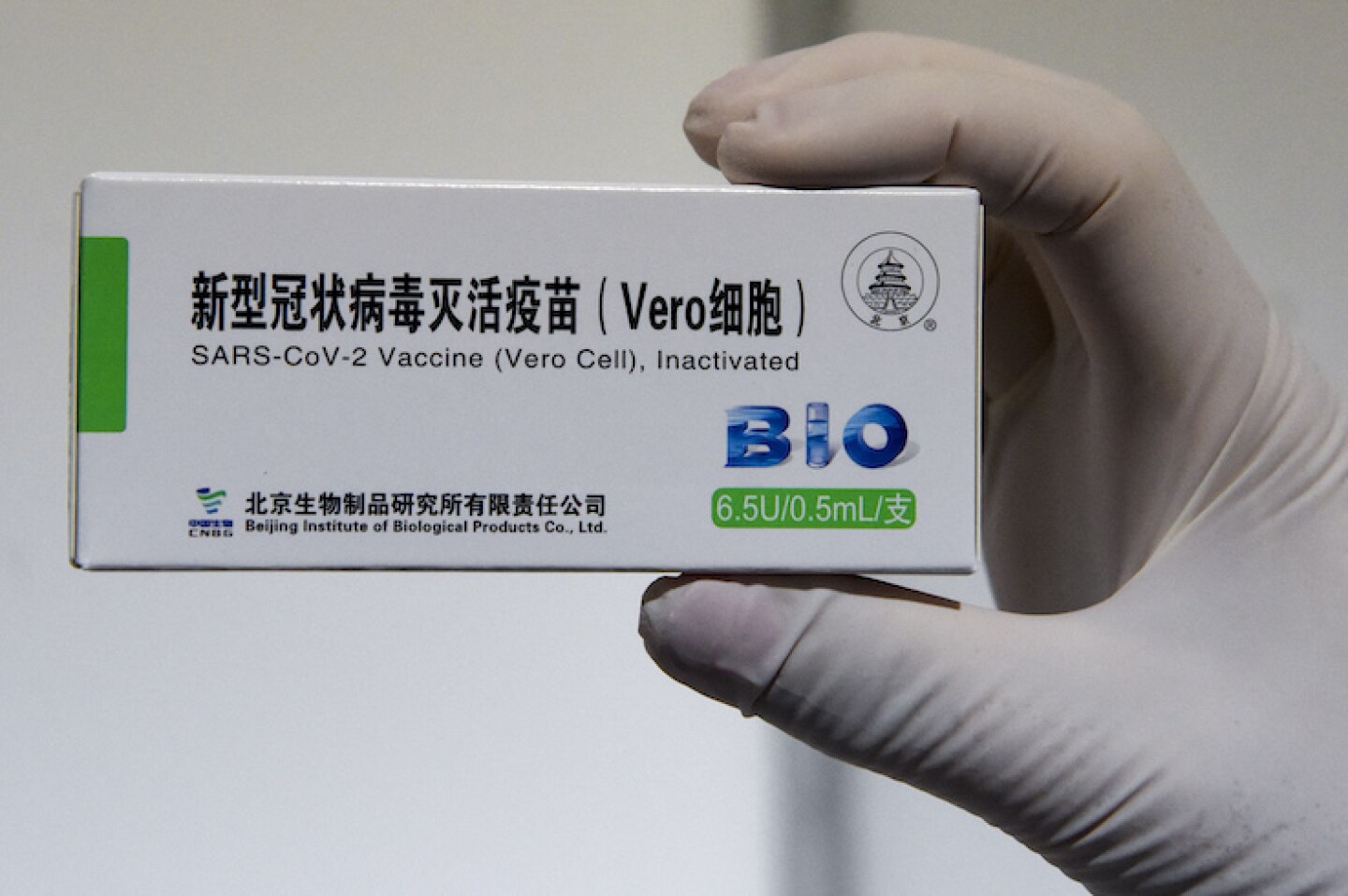 N MACEDONIA-HEALTH-VIRUS-VACCINE