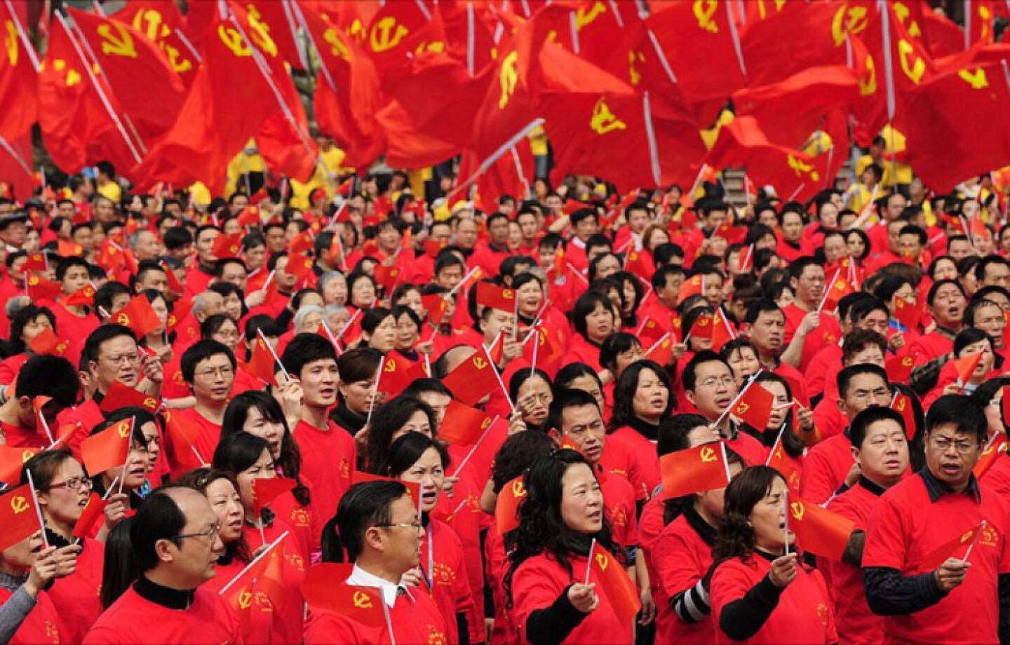 ejecentral_congreso_partido_comunista_chino