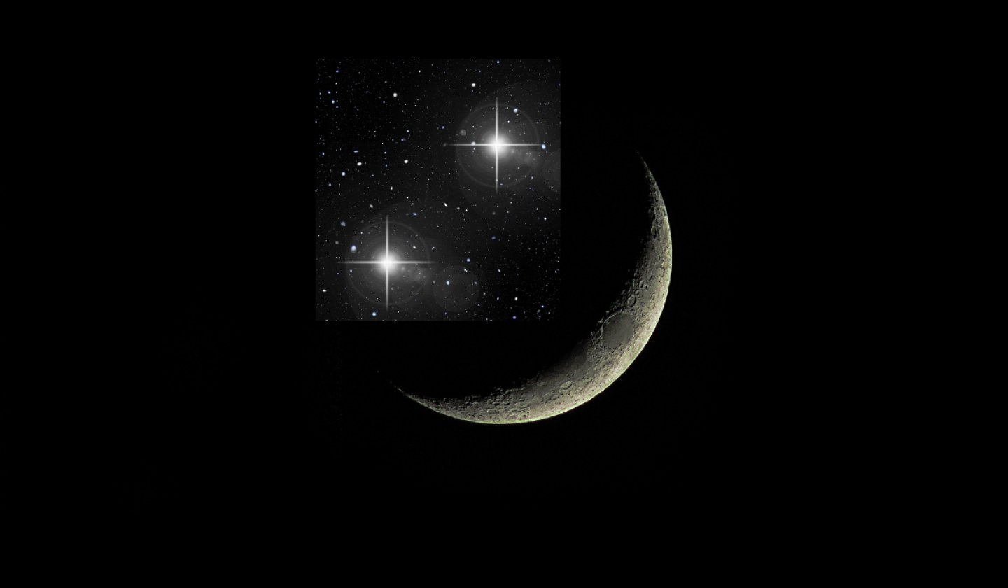 Luna sonriente