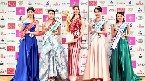 Miss Japón, nacida en Ucrania, devuelve el título tras las revelaciones sobre su aventura amorosa