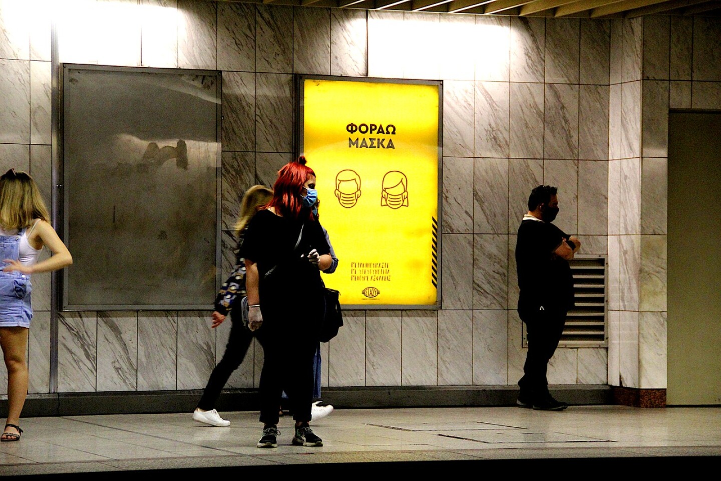 facemask-g09c60ca7f_1280