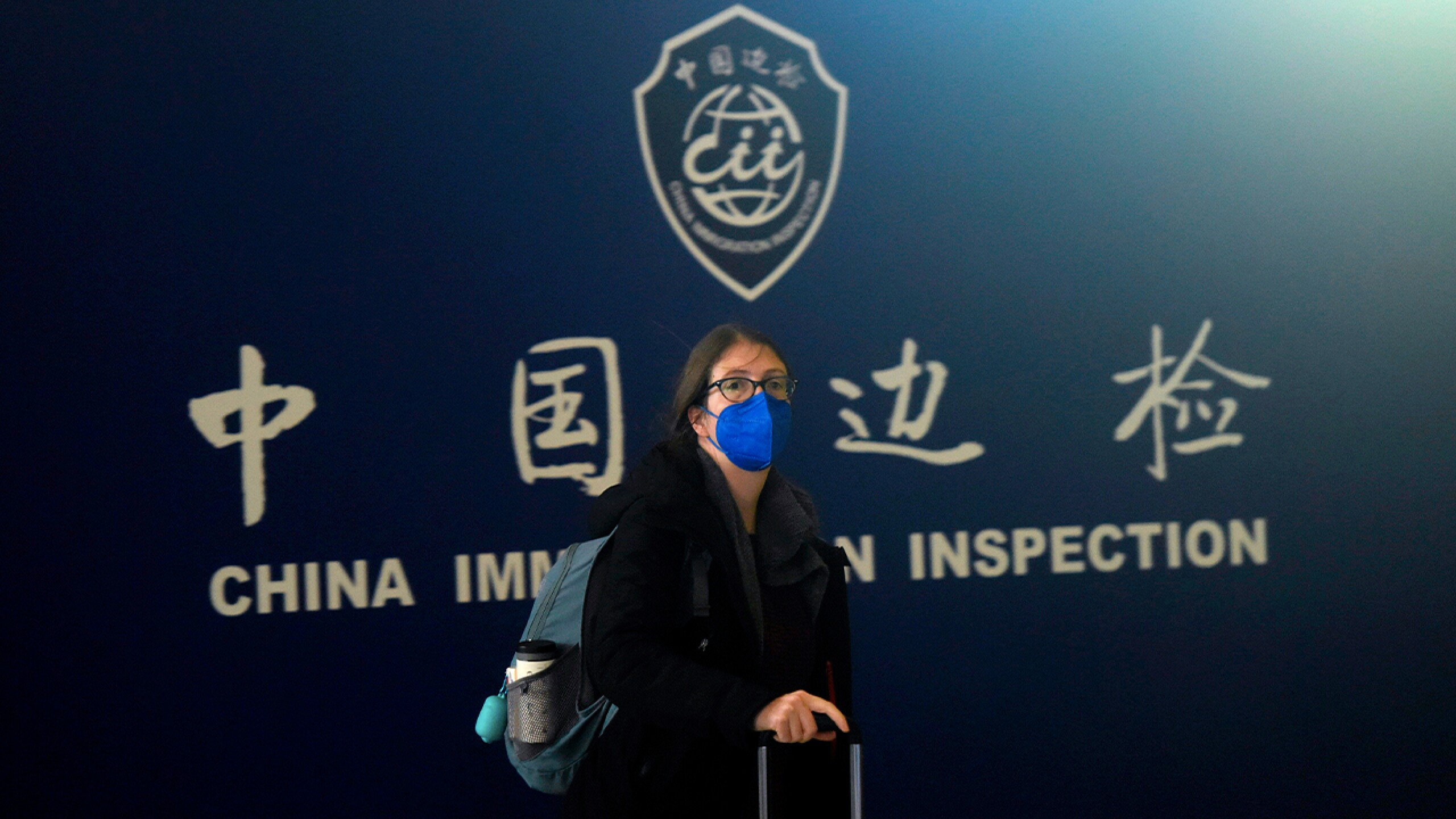 china-cuarentena-viajeros-internacionales