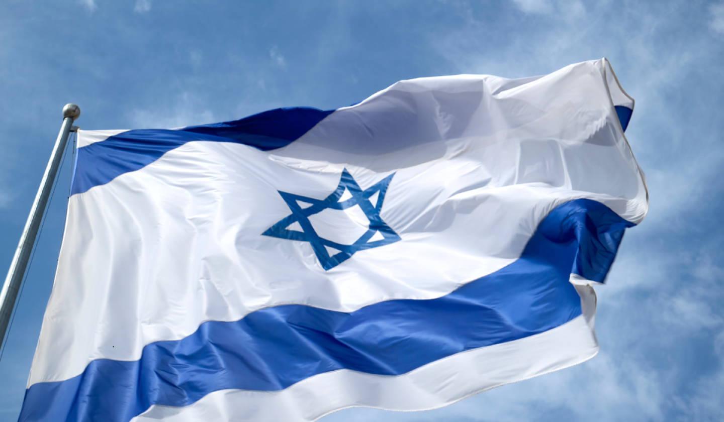 Israel