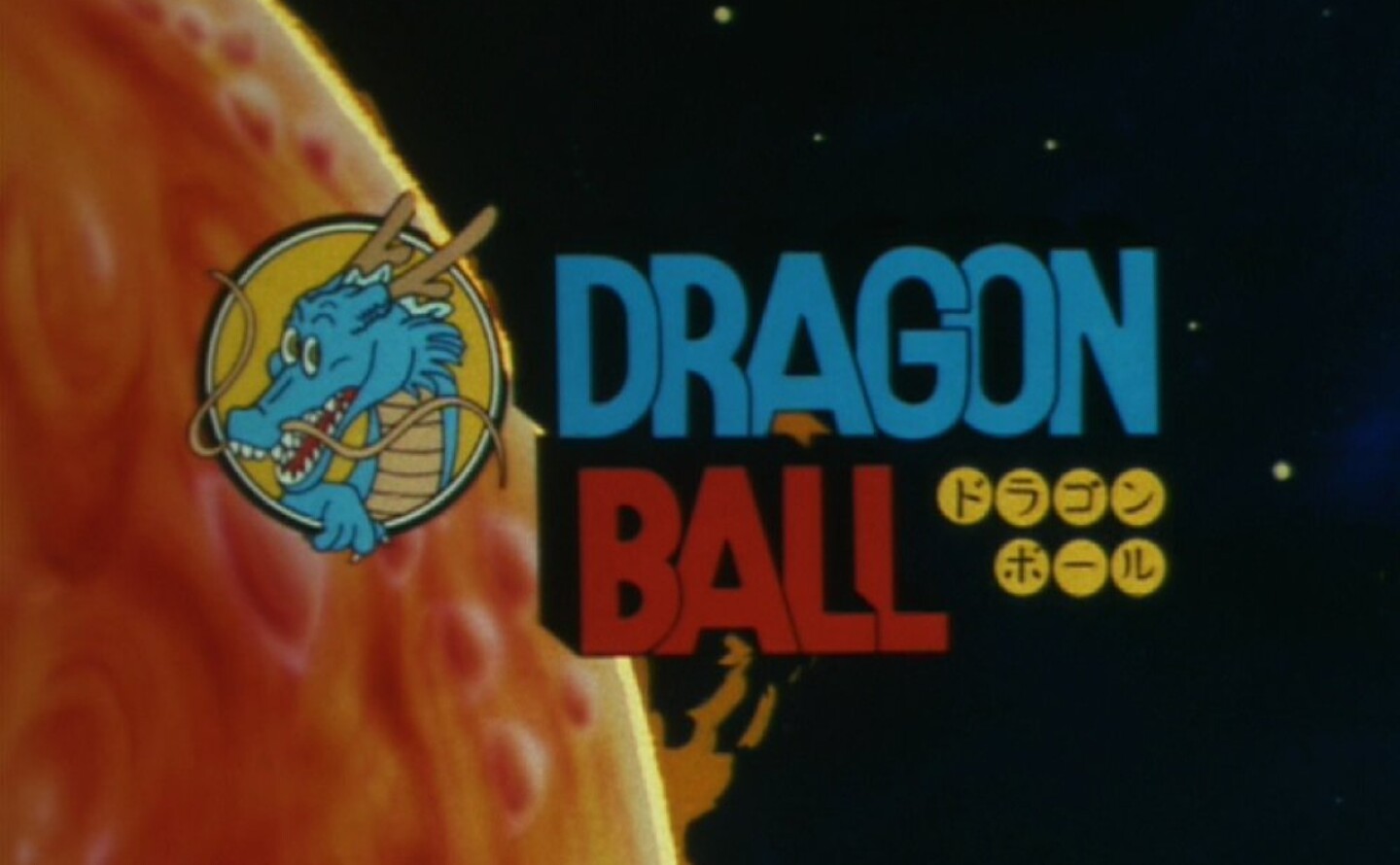personajes-principales-dragon-ball