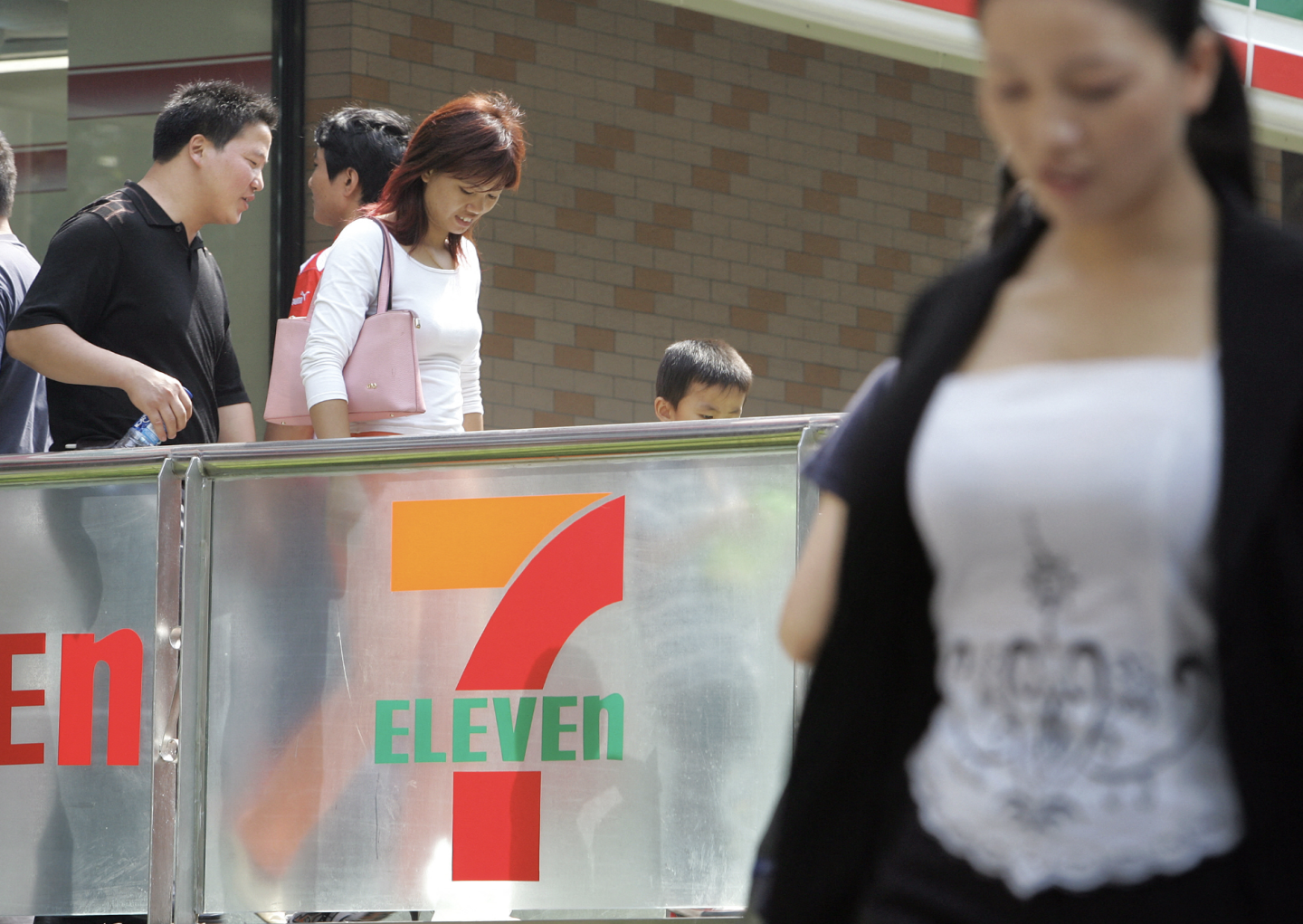 7-ELEVEN.png
