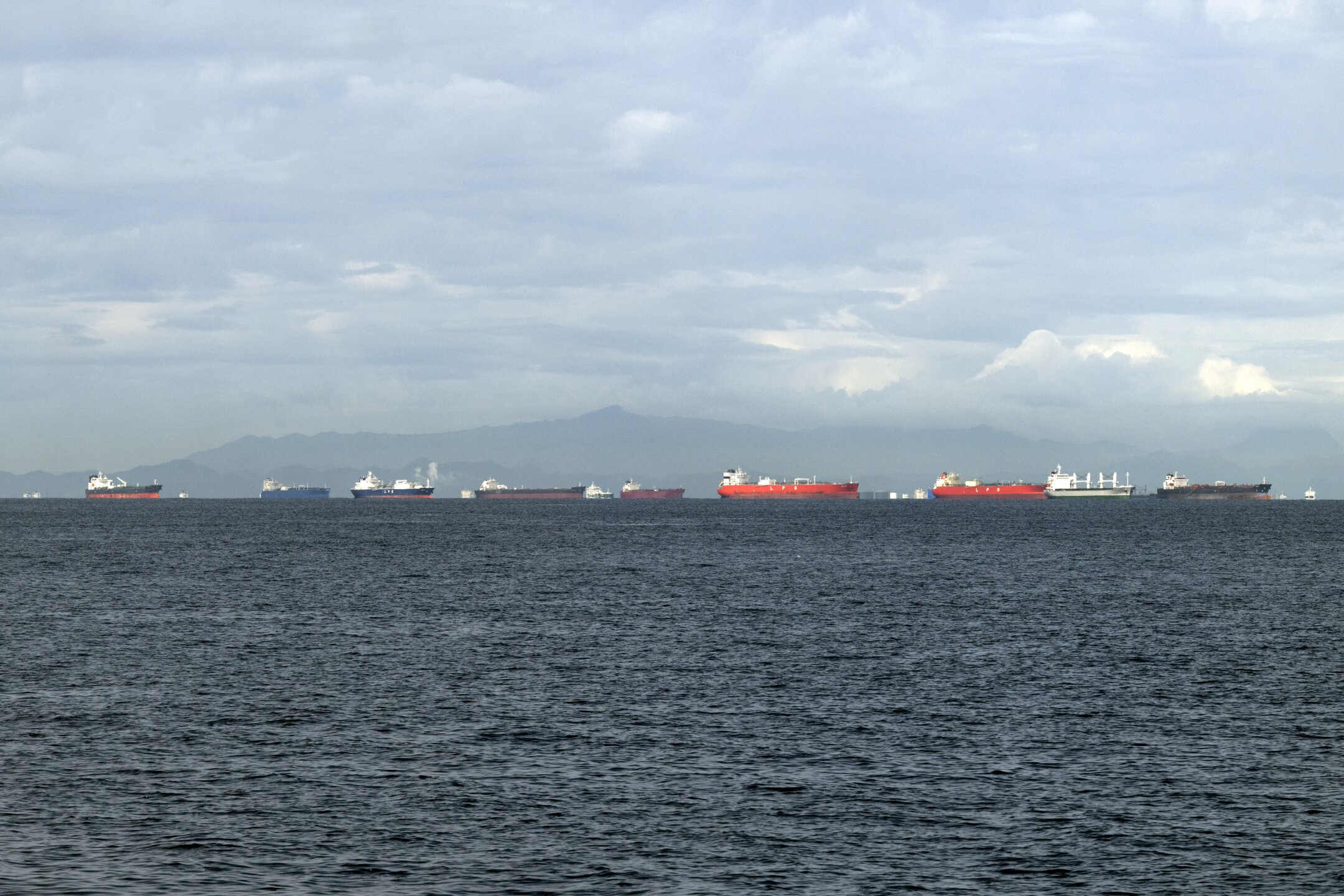 Canal de Panamá