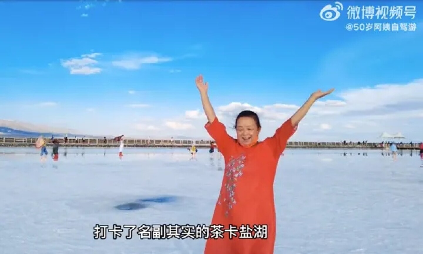 la-mujer-china-que-rompió-moldes