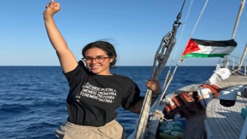 mexicanos-detenidos-gaza.jpg