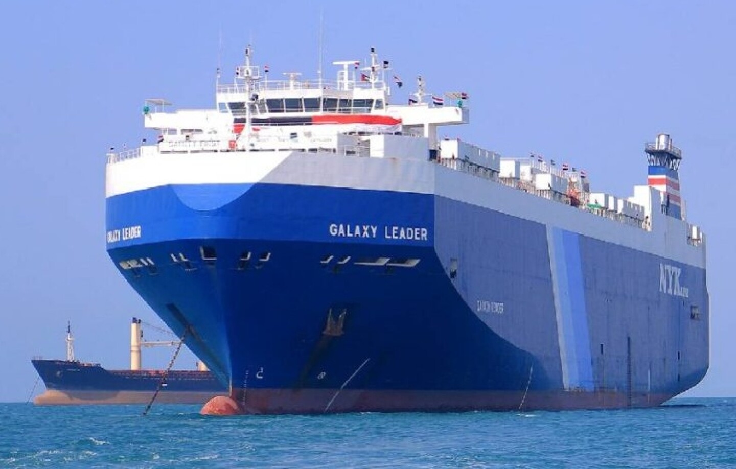 Galaxy Leader