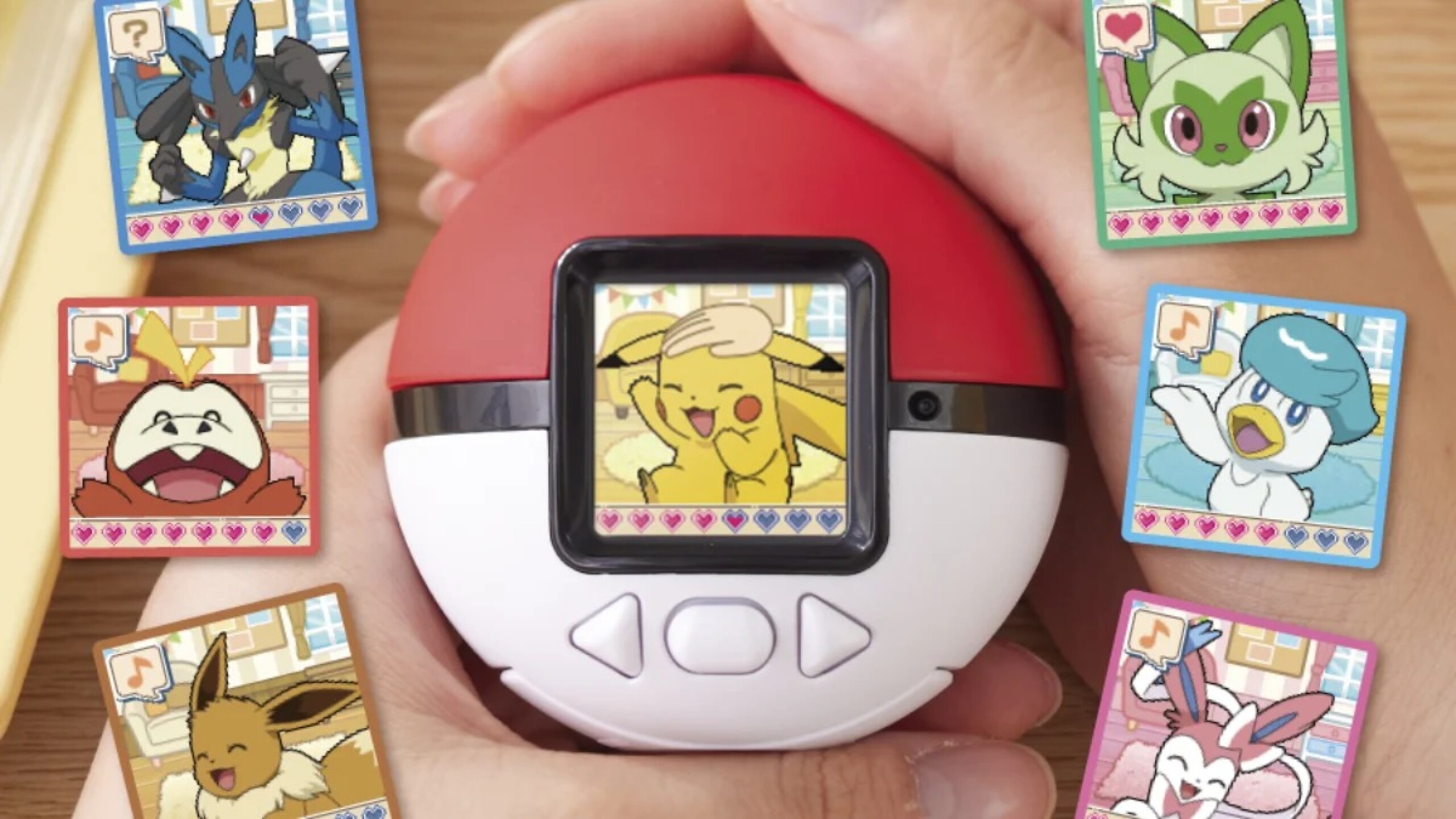 Pokemon-Poke-nade-Monster-Ball-0.jpg