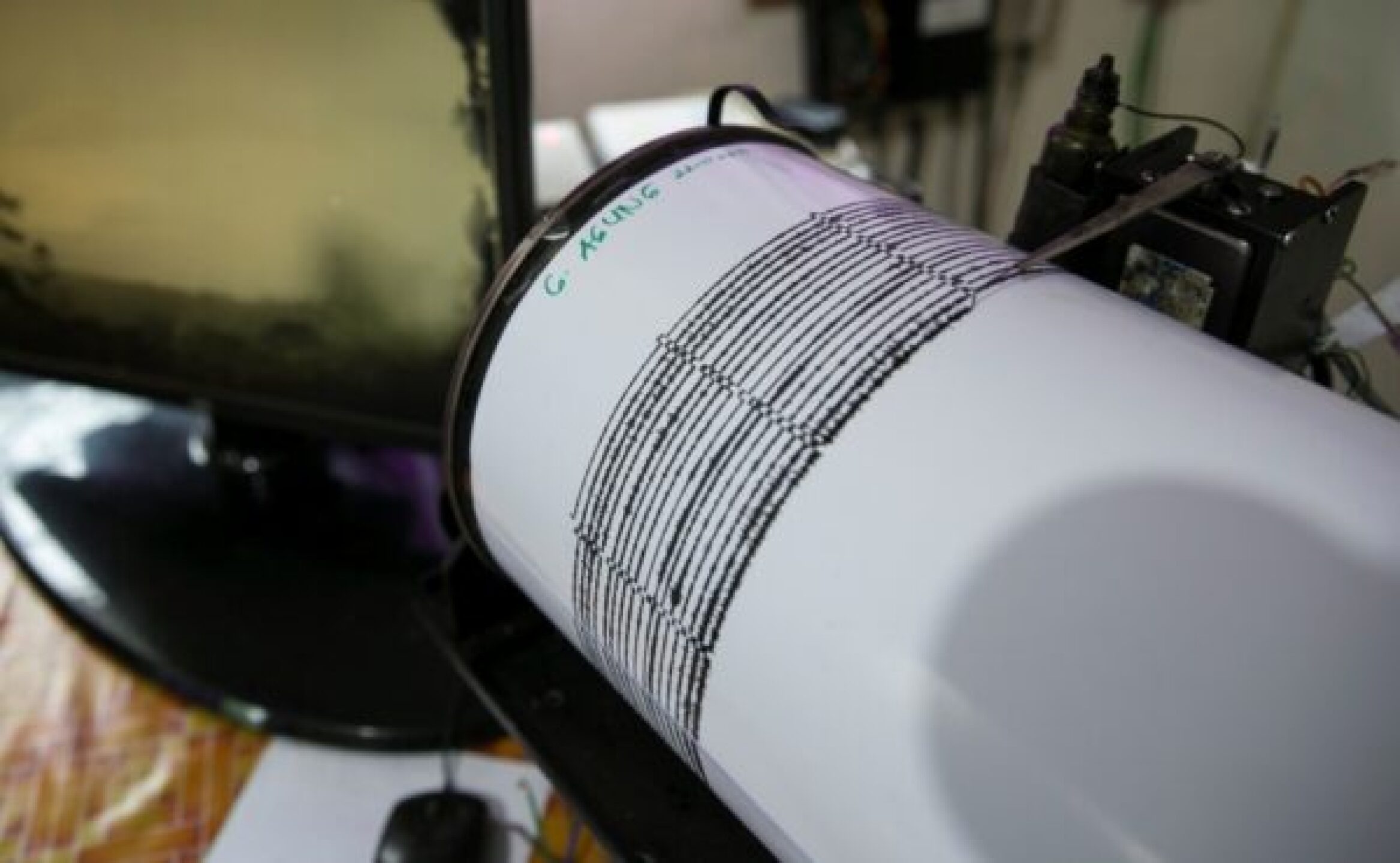 sismo-japon-600x370