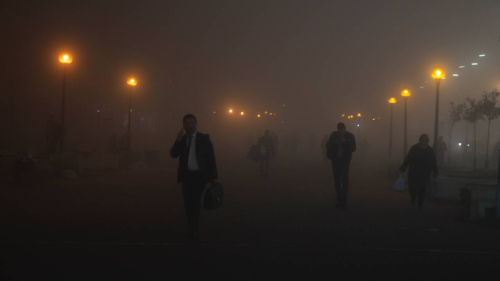 SMOG