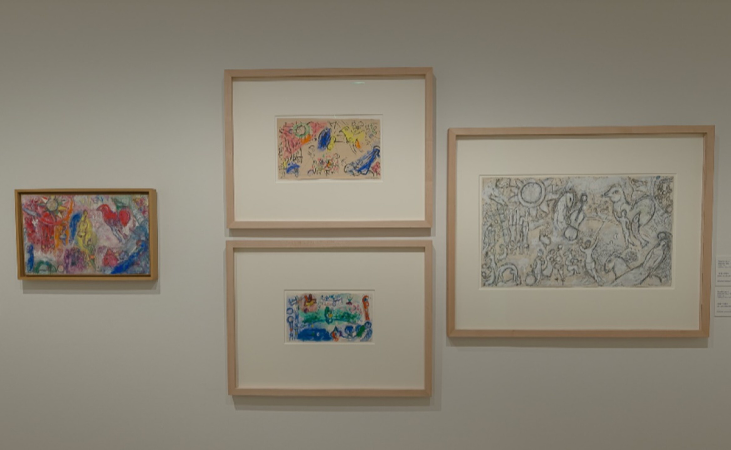 exposicion_marc_chagall_red-1