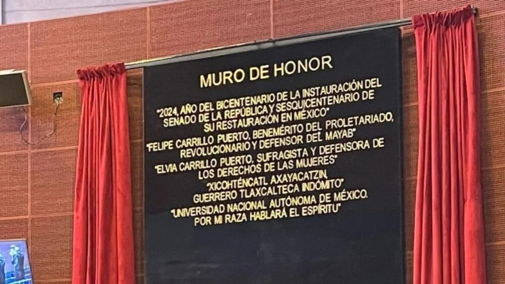 unam-muro-de-honor