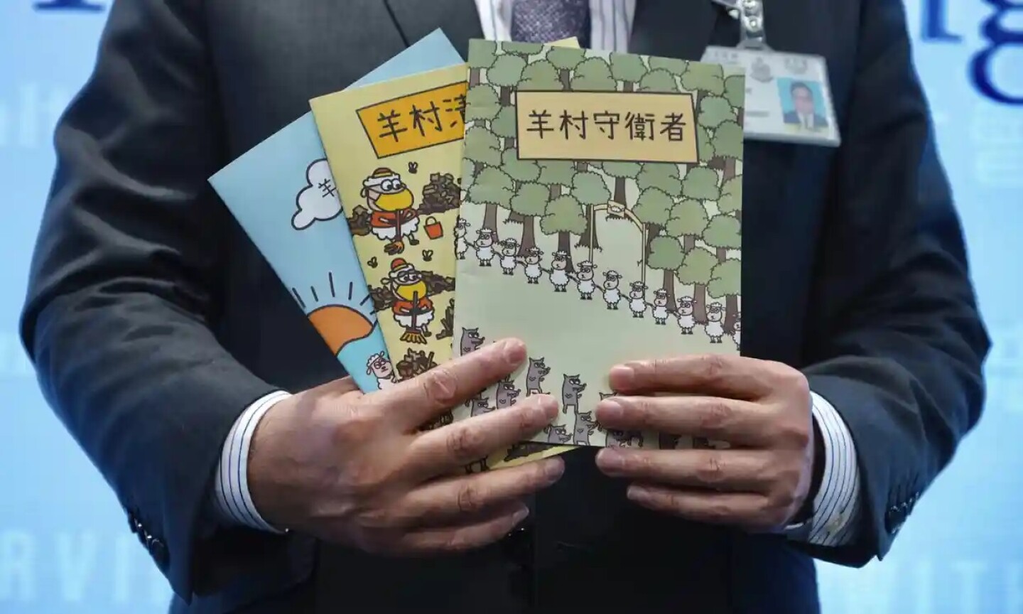 dos_personas_detenidas_por_poseer_un_libro_infantil_sedicioso