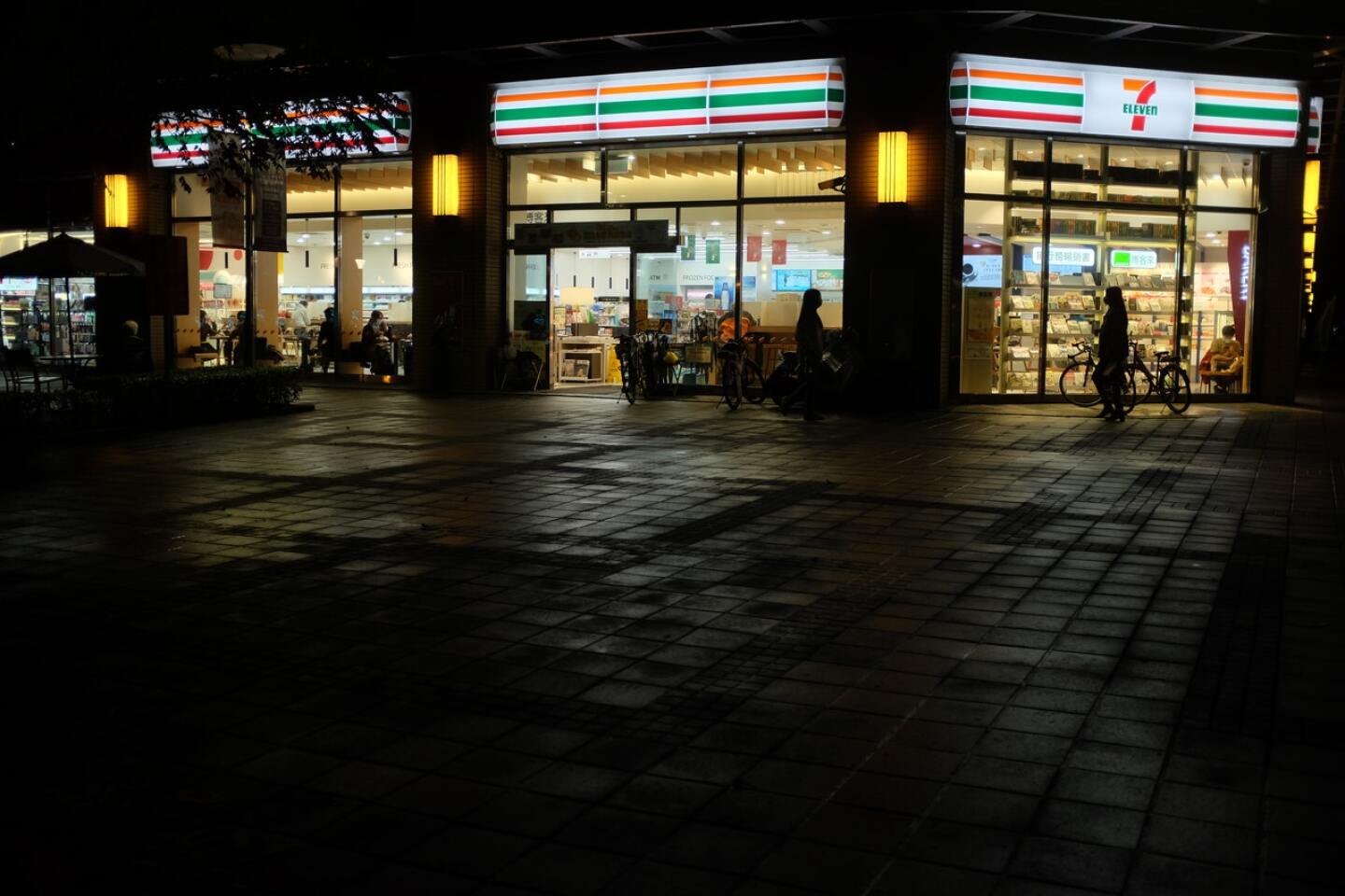 banorte retiro sin tarjeta 7-eleven