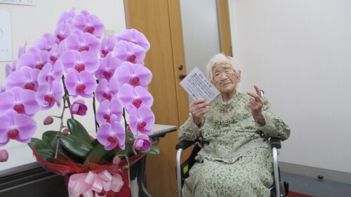 Muere a los 119 años la persona más mayor del mundo, la japonesa Kane Tanaka