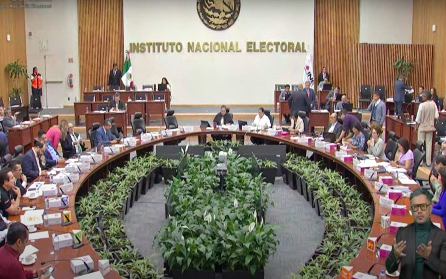 Consejo General del INE