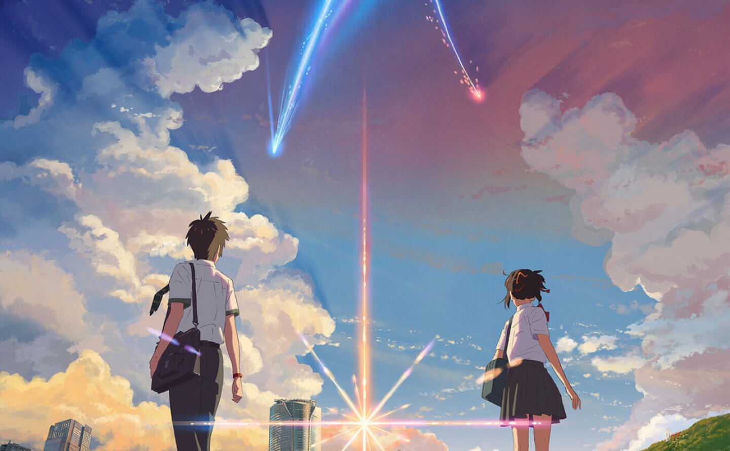 Koichiro-Ito-your-name