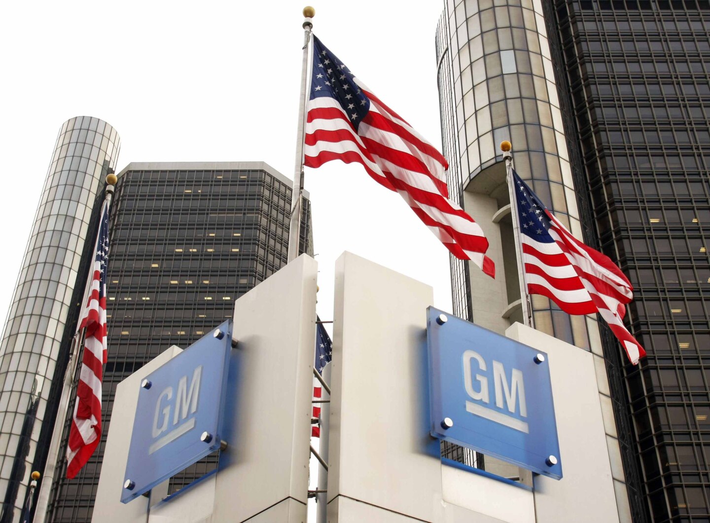 General Motors Offers Stocks At $33 A Share For Initial Public Offering