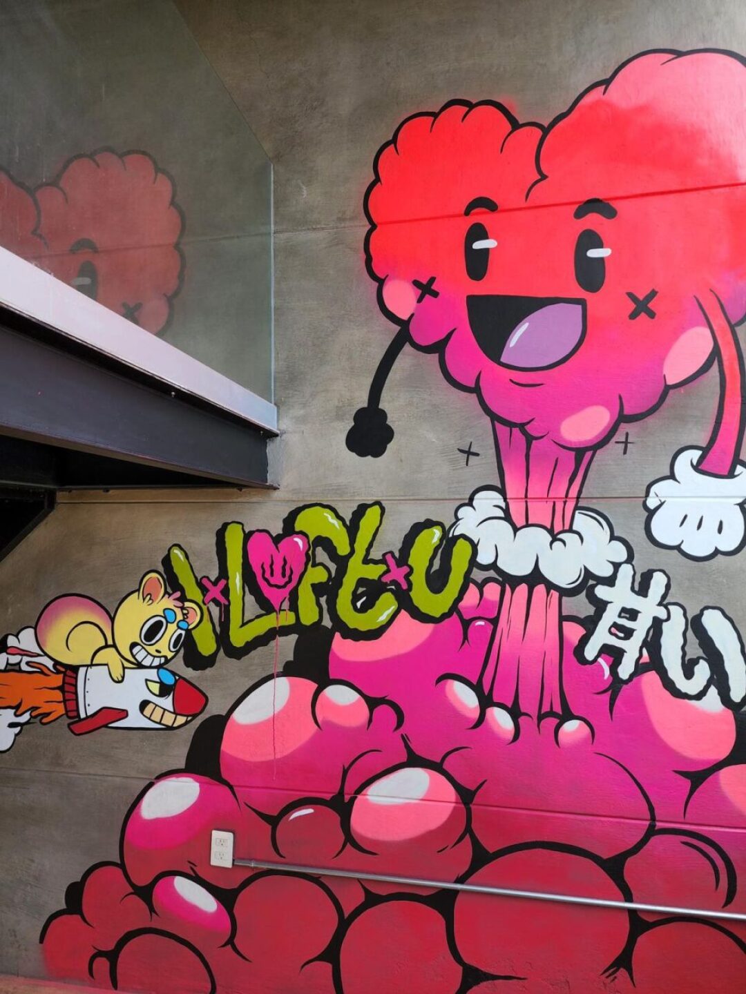 WhatsApp-Image-2024-06-26-at-8.12.46-PM-1-960x1280