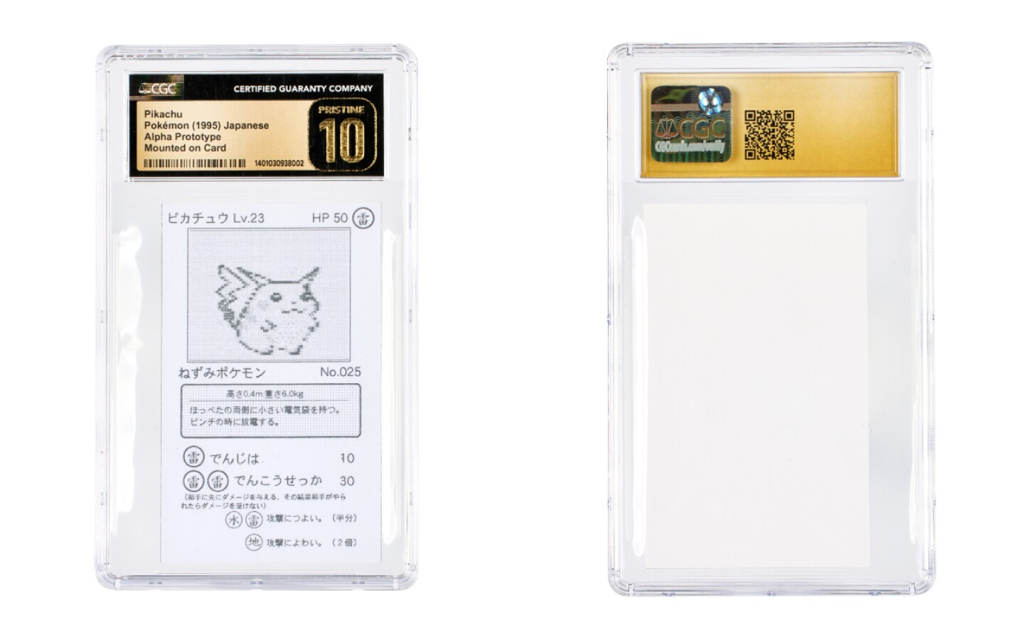 carta-pokemon-subasta