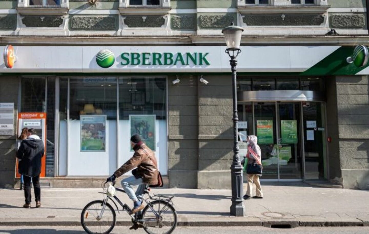 SBERBANK-780x470