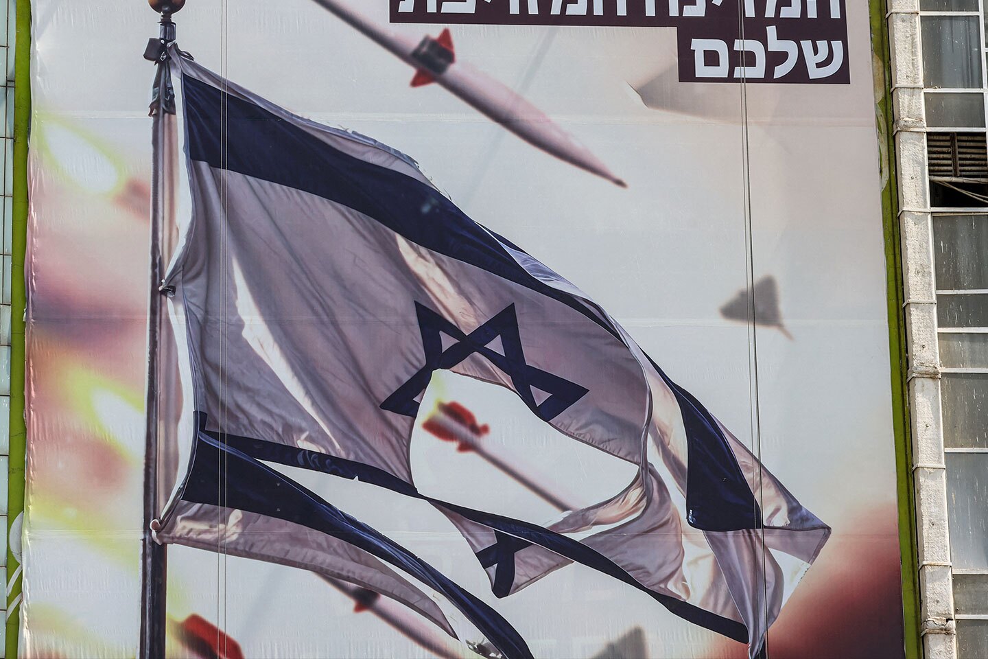 israel