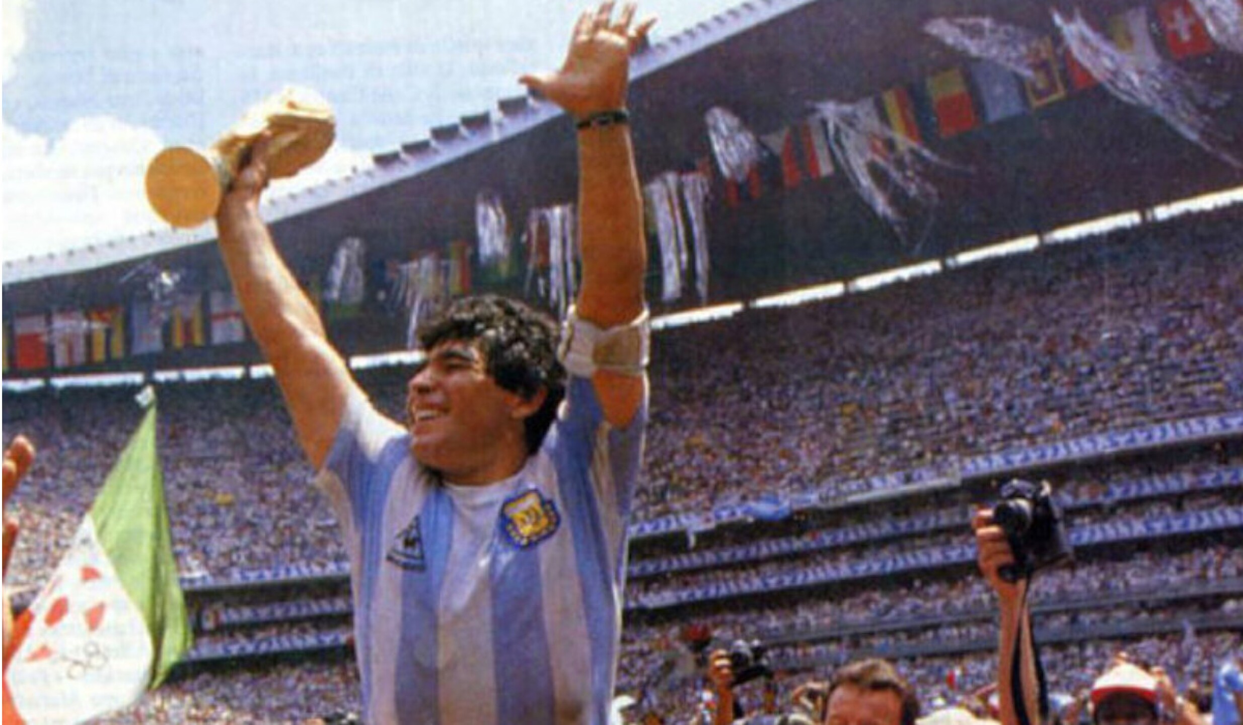 mundial 1986 cdmx 2.jpg