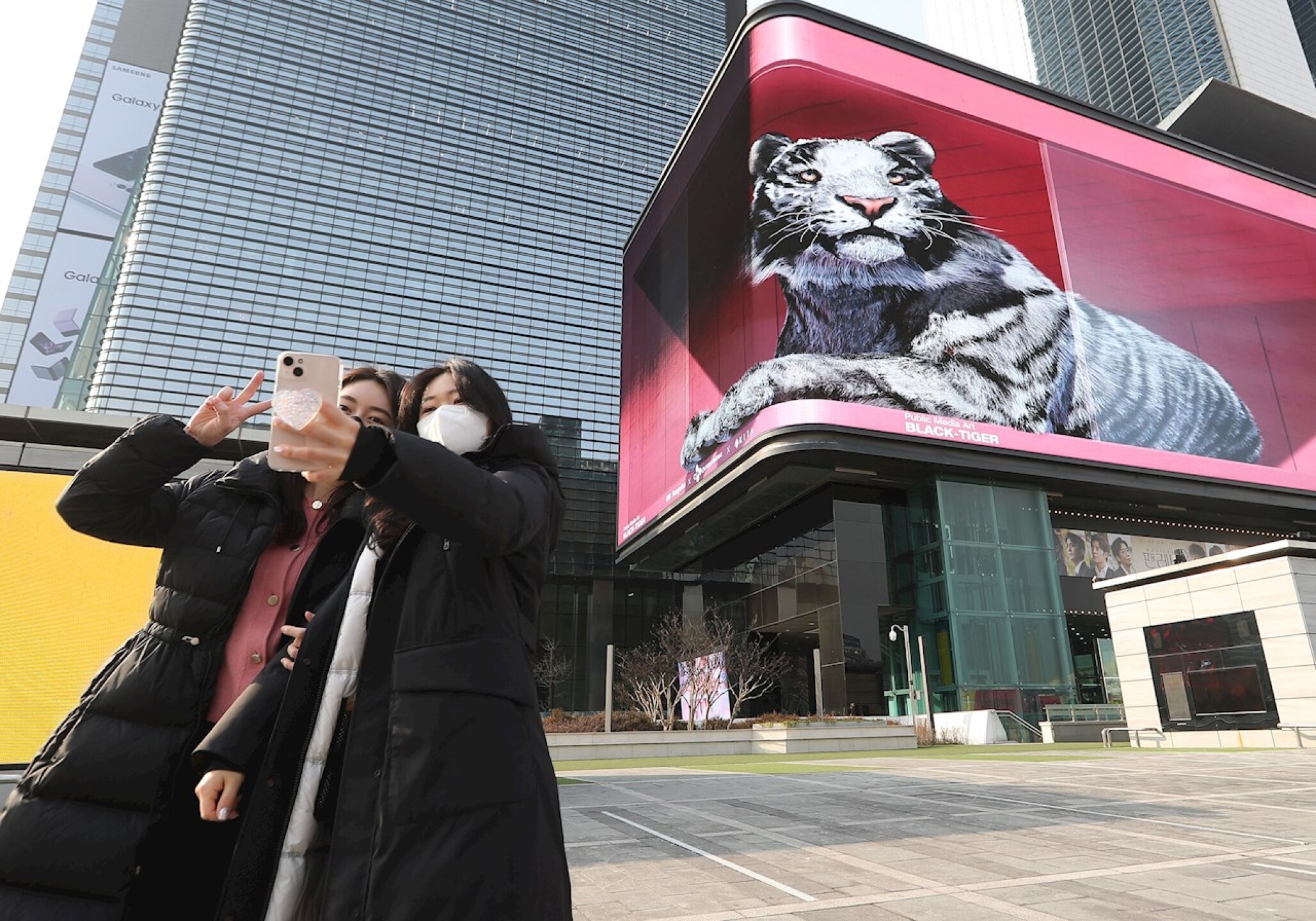 corea-del-sur-ano-nuevo-2022-1