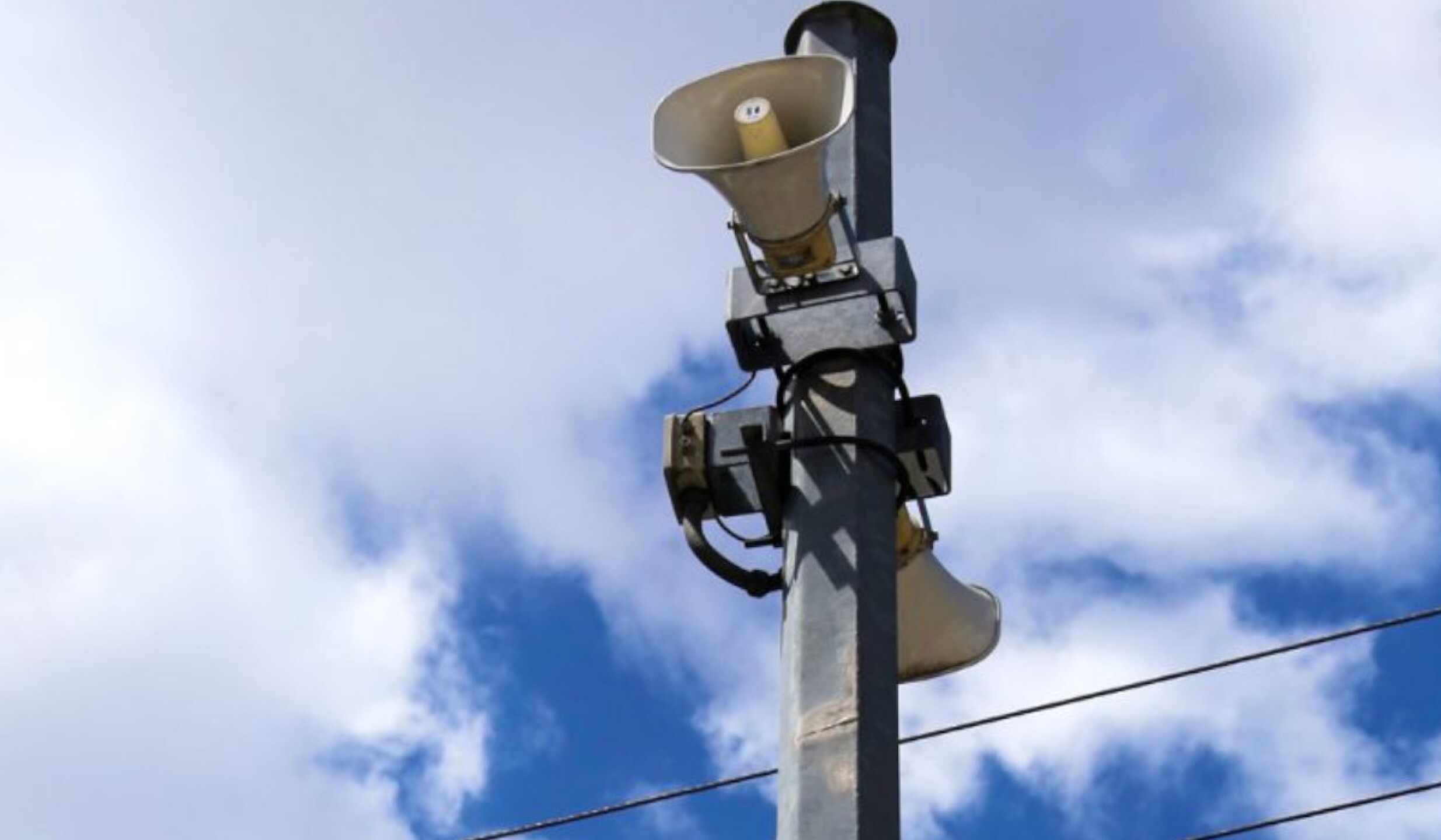 alerta sismica cdmx.jpg