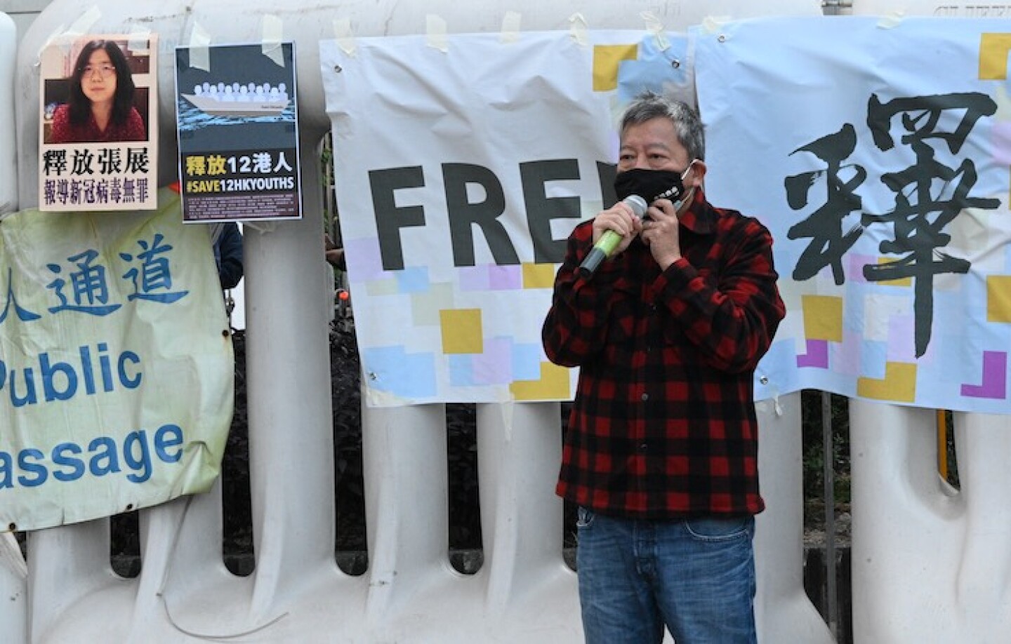 HONG KONG-CHINA-POLITICS-RIGHTS