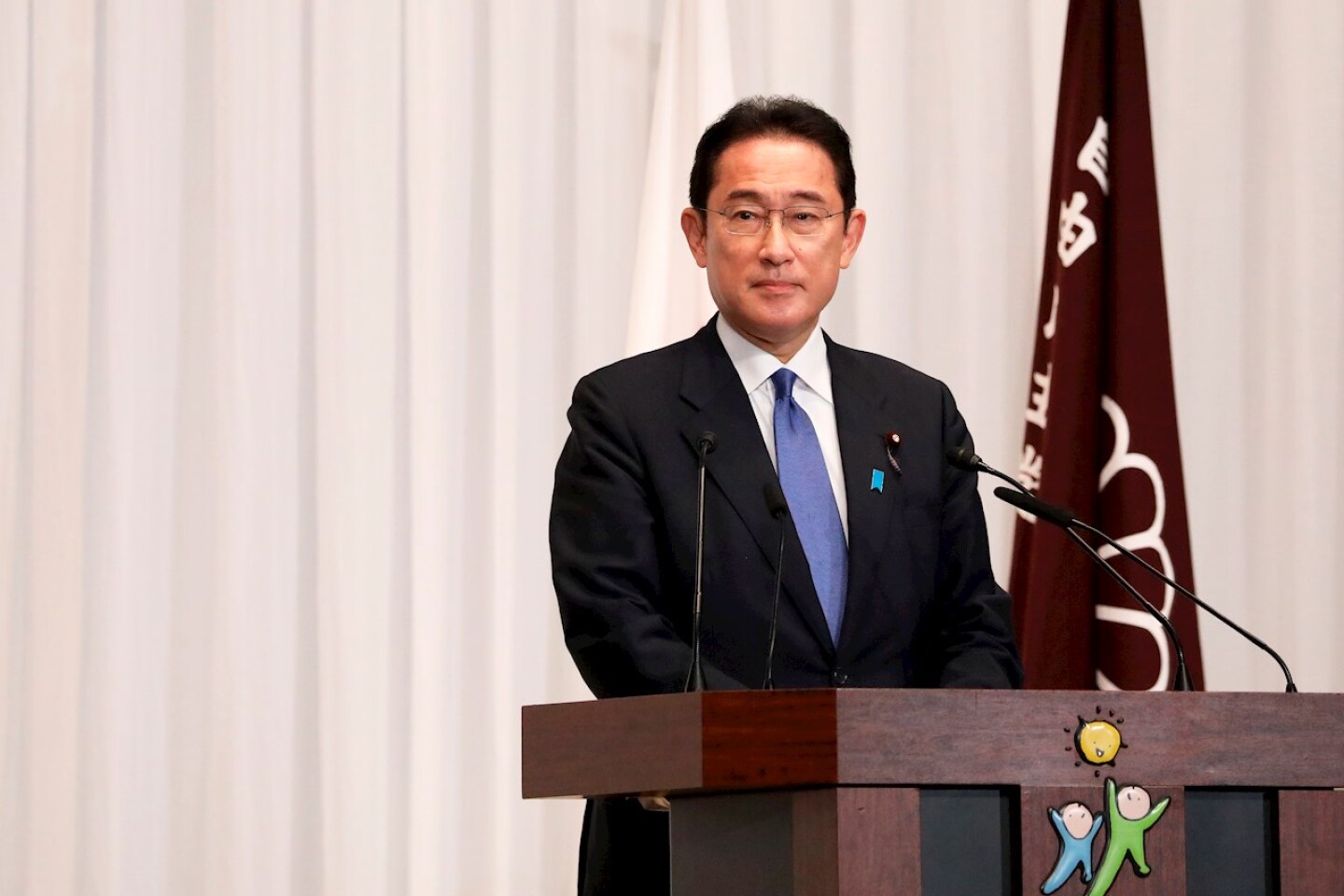 fumio-kishida-primer-ministro-de-japon
