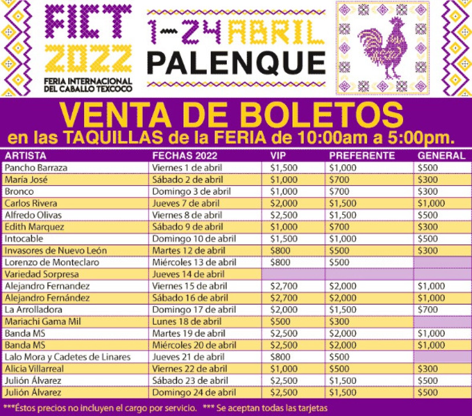 boletos-feria-del-caballo-texcoco