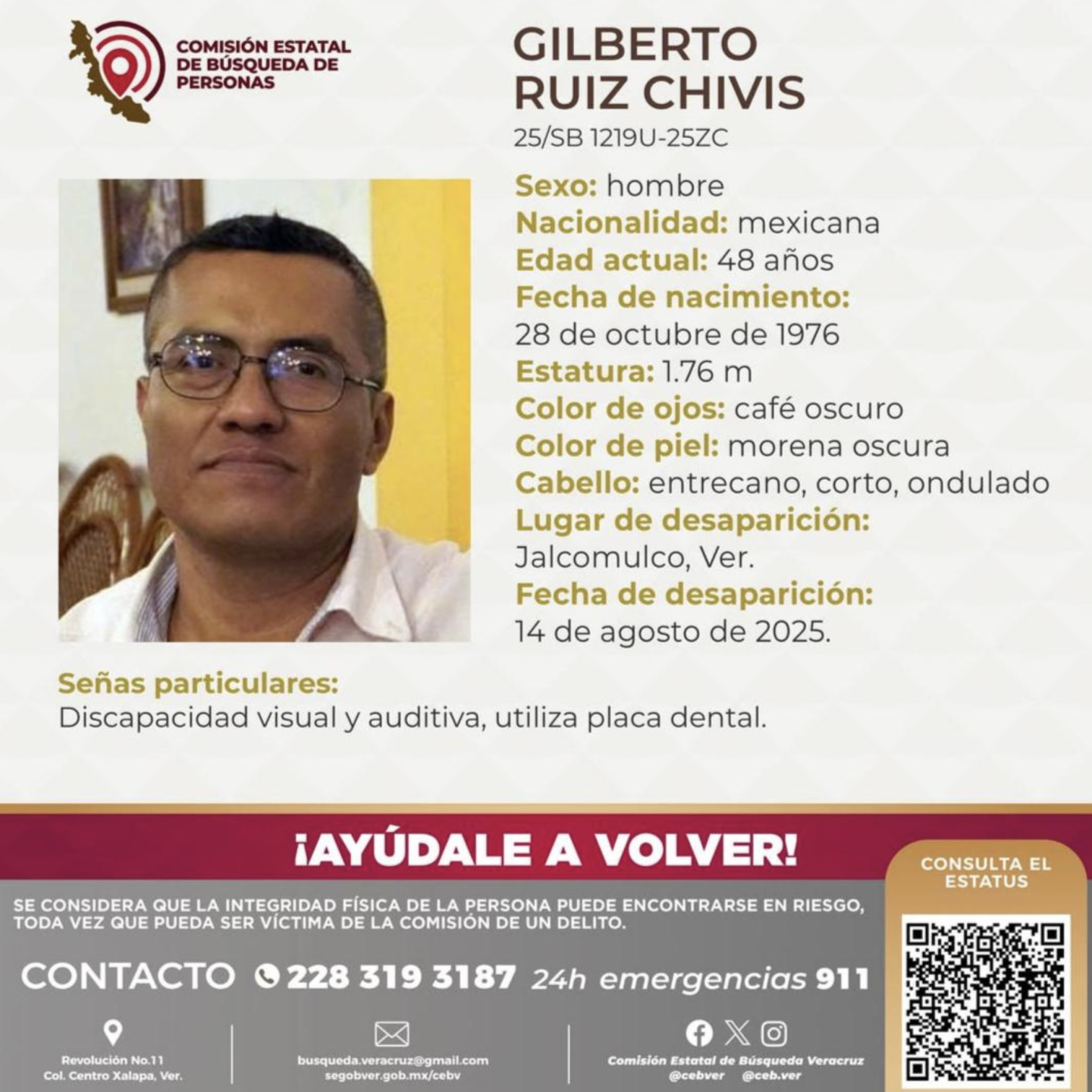 Ficha de búsqueda de Gerardo Ruiz