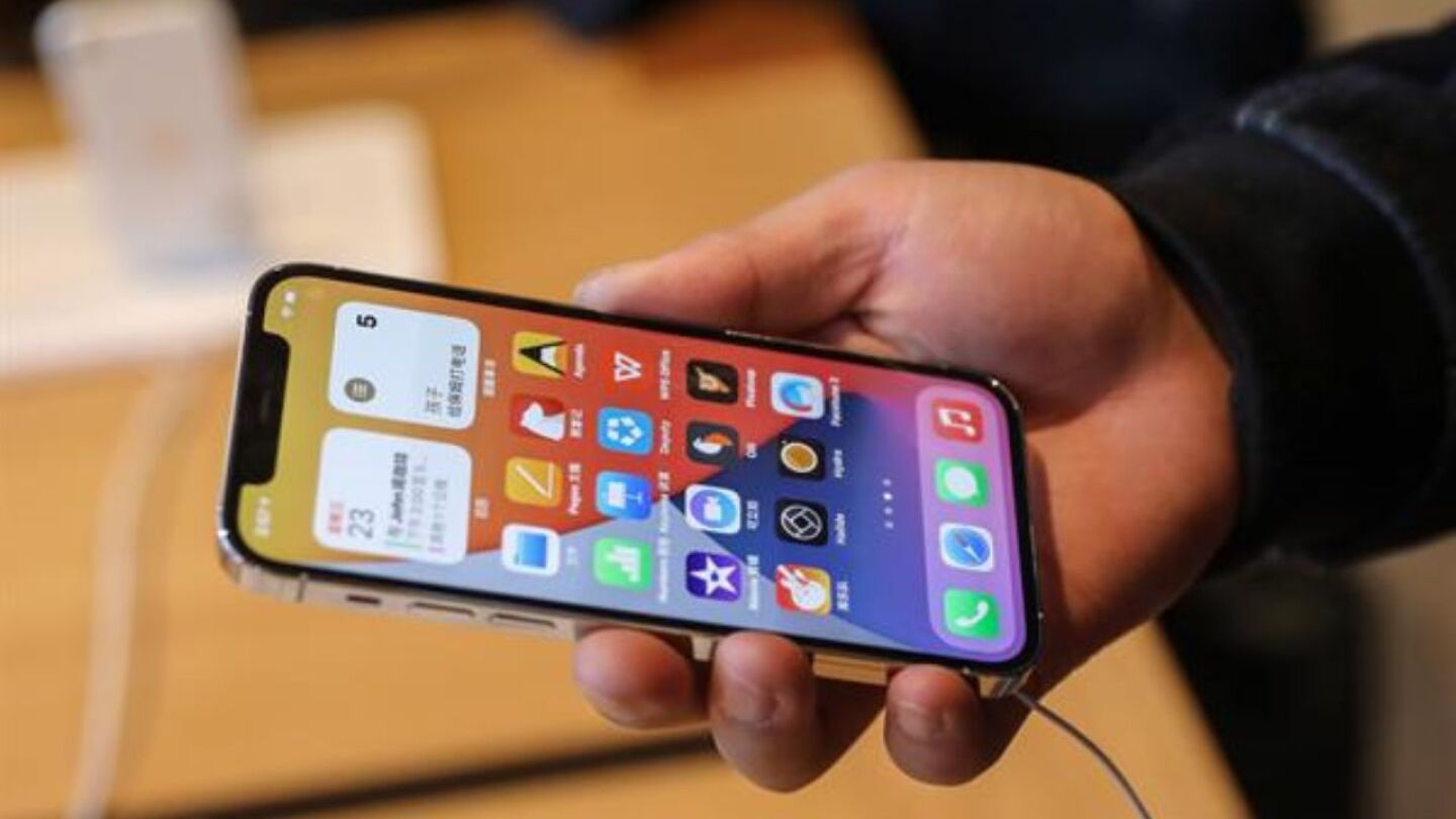 Francia prohíbe a Apple