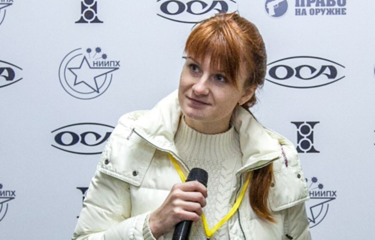 Maria Butina