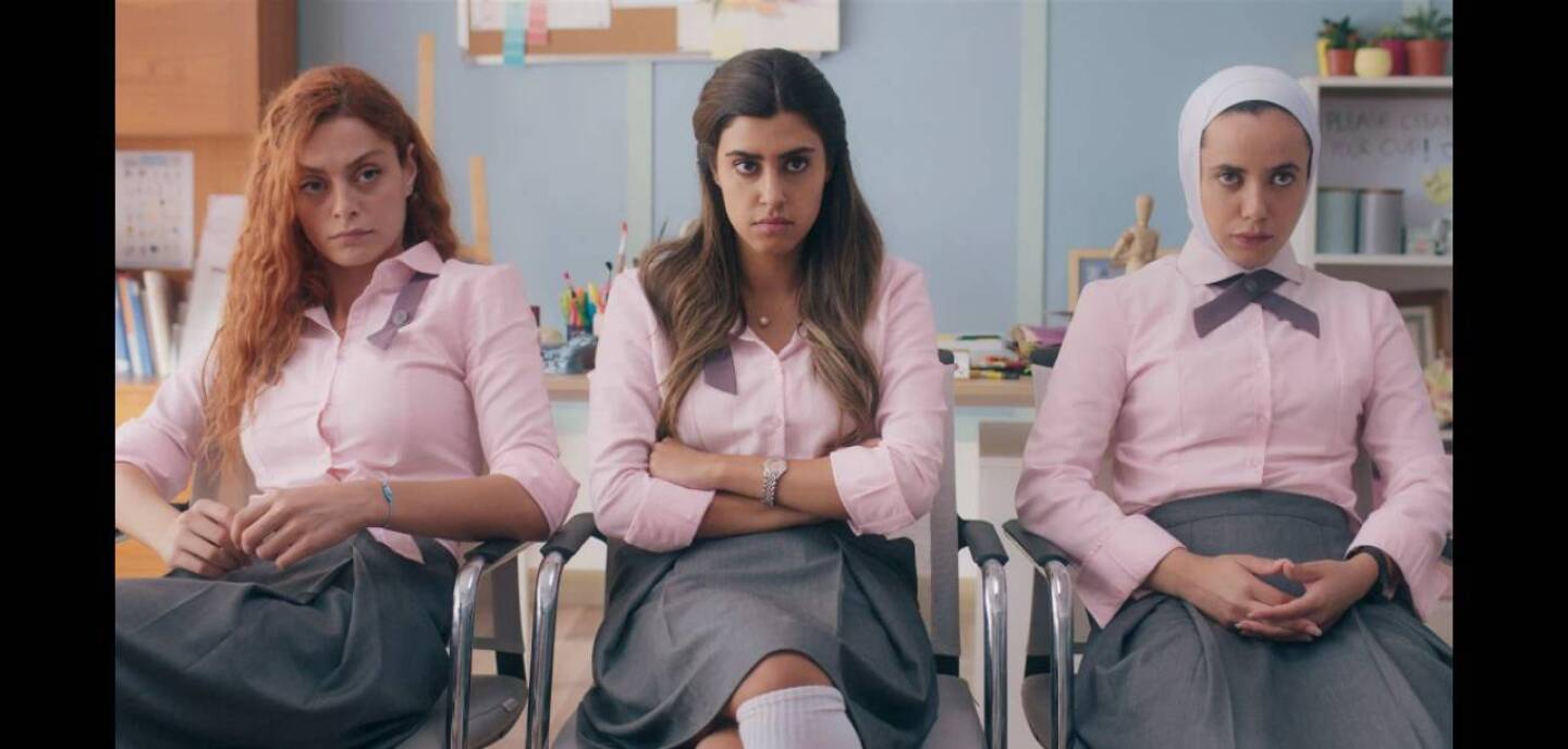 Escuela para señoritas Al Rawabi, la serie que debe ver todo adolescente