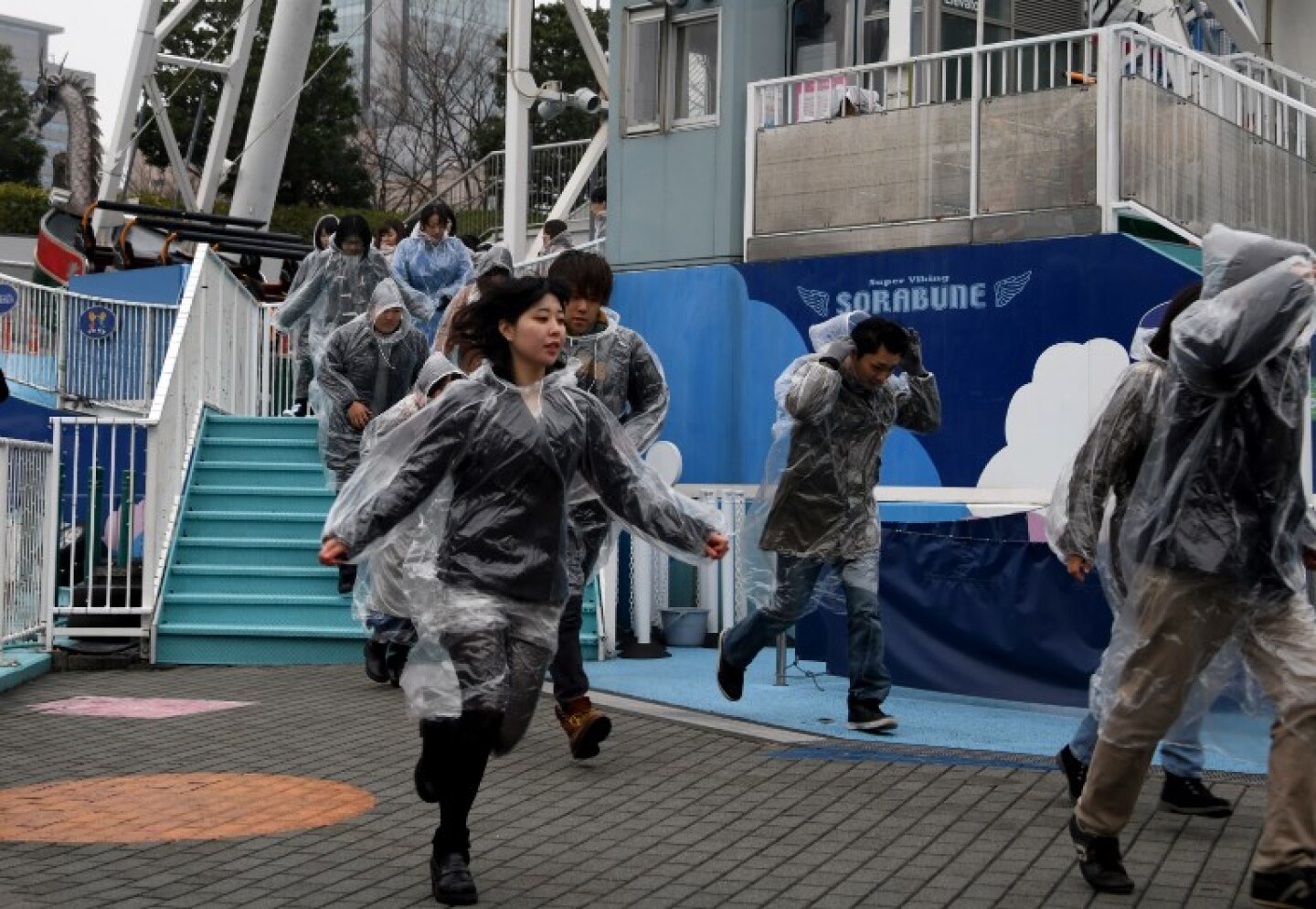 Japón