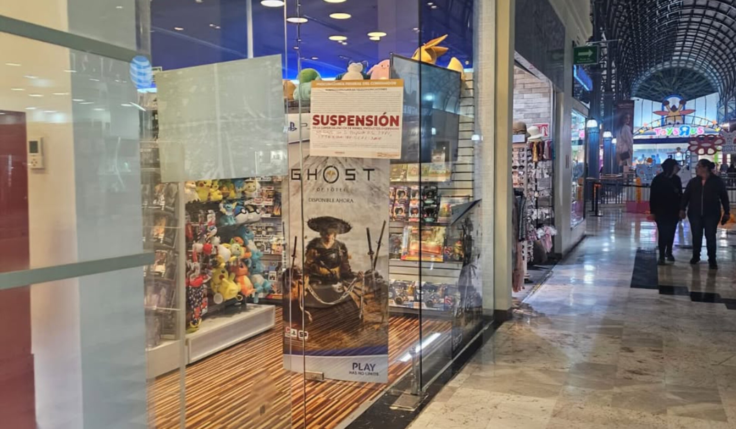 profeco suspende gameplanet(1).jpg