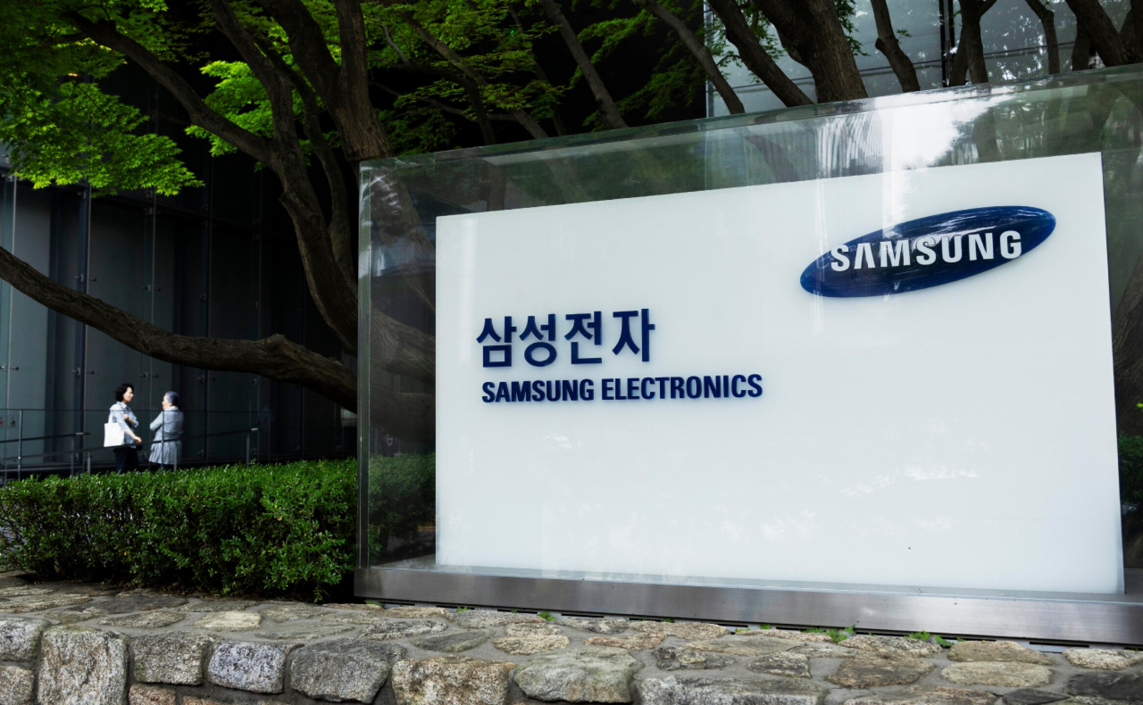huelga-samsung-corea-del-sur-1