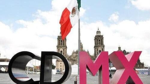 cdmx-destacada