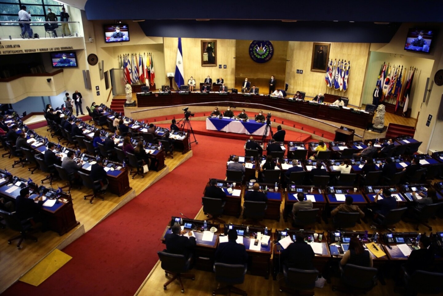 asamblea-legislativa-congreso-el-salvador