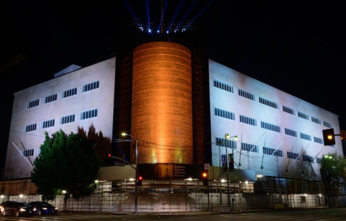 Museo de la Academia