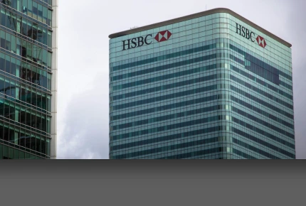 hsbc